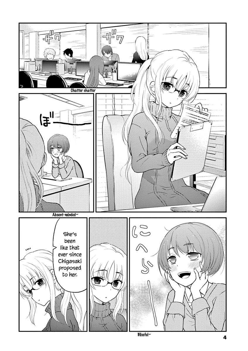 Page 6 of Chapter 122