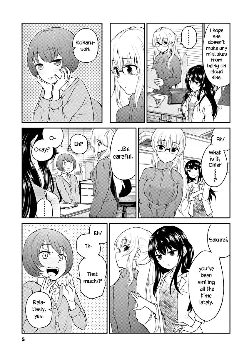 Page 7 of Chapter 122