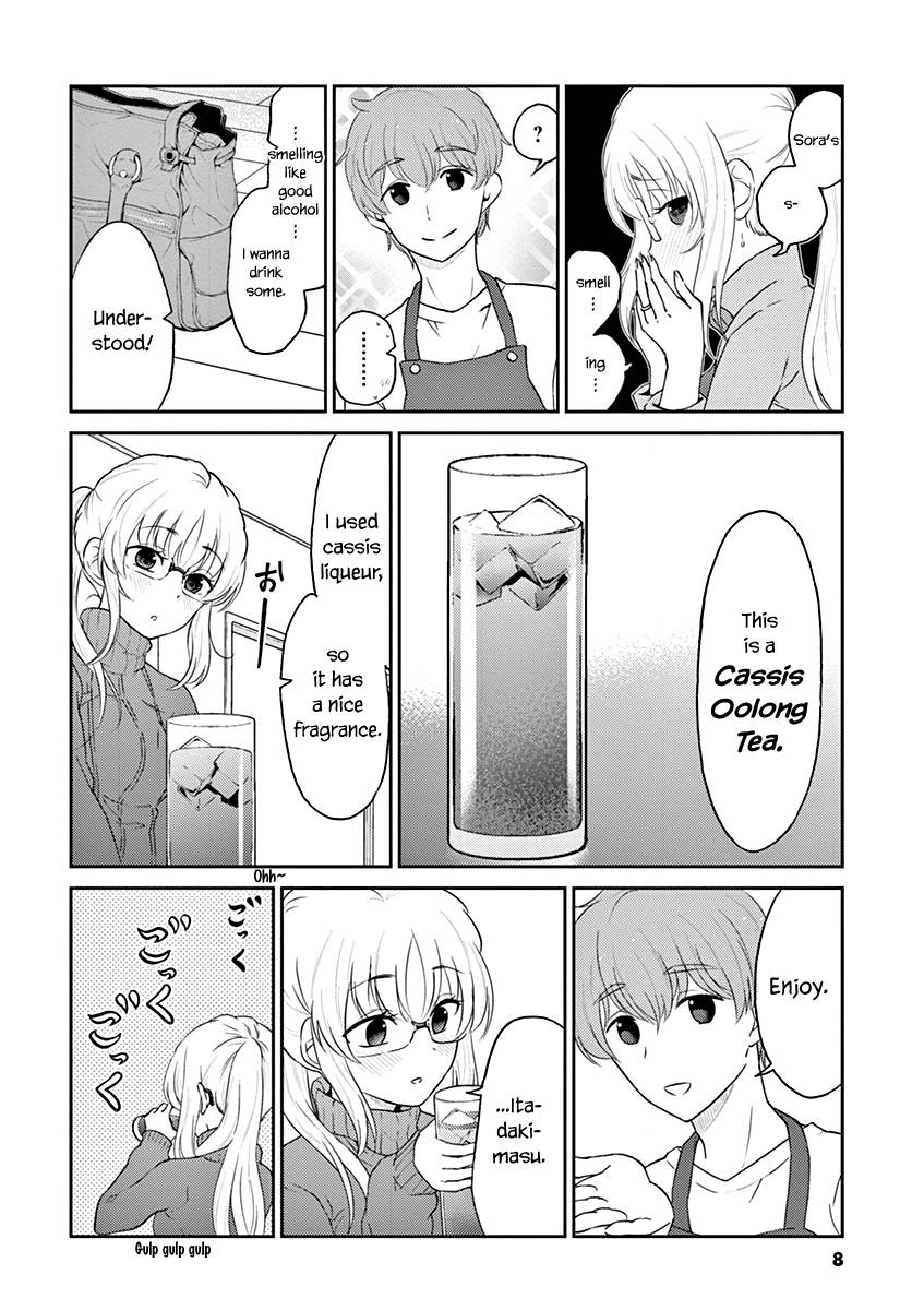 Page 10 of Chapter 122