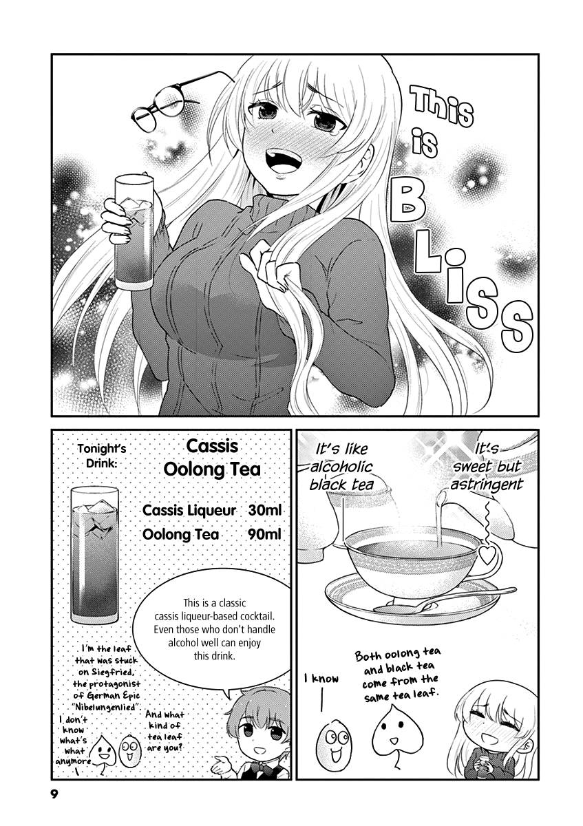 Page 11 of Chapter 122