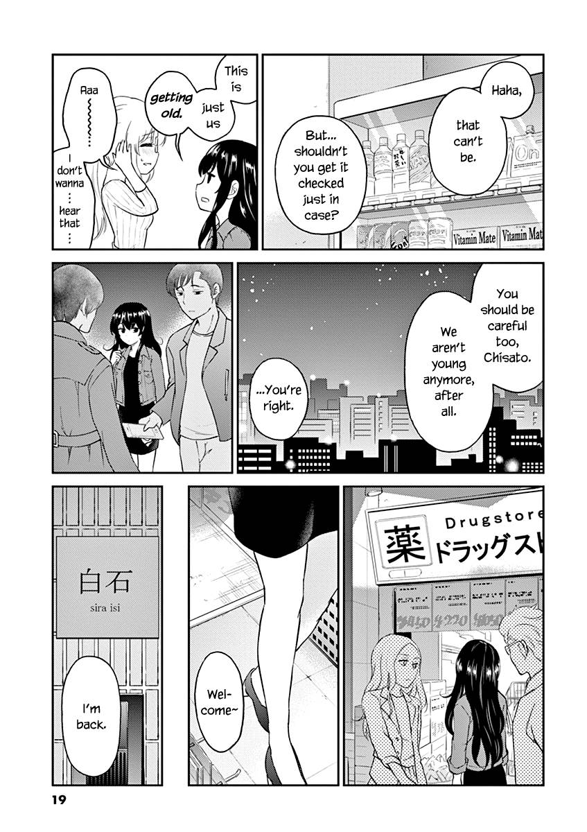 Page 5 of Chapter 123
