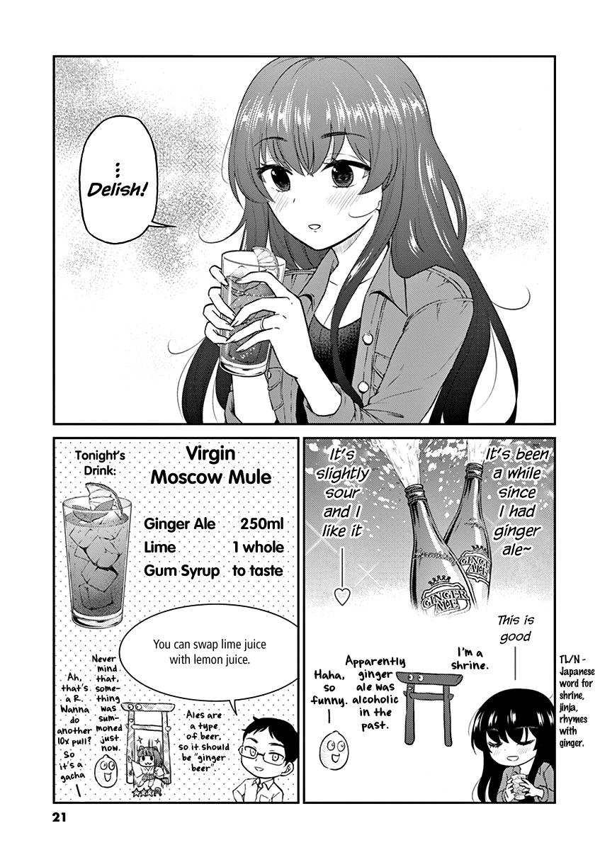 Page 7 of Chapter 123