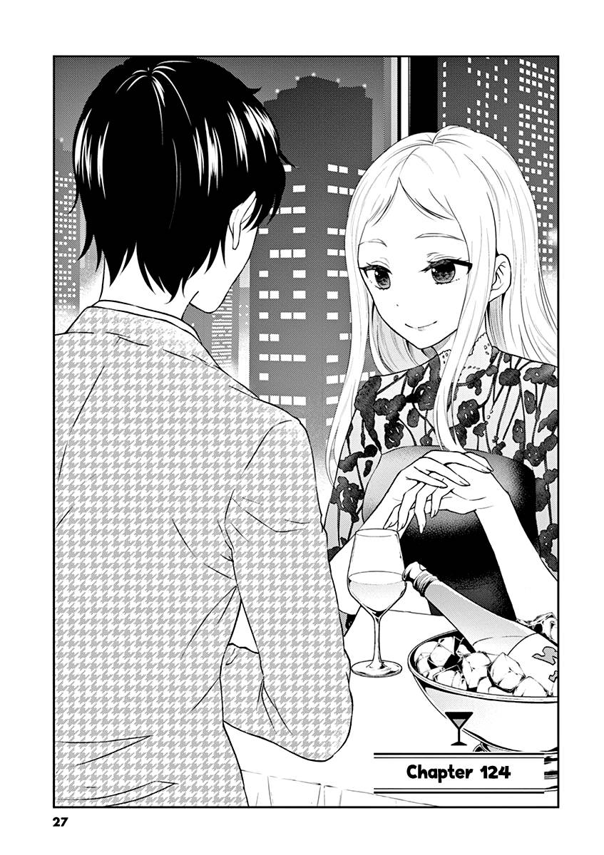 Page 1 of Chapter 124