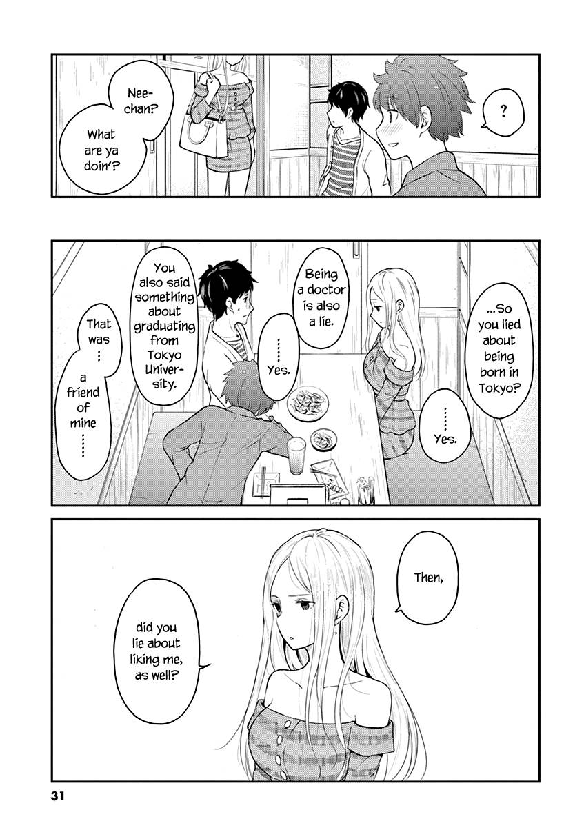 Page 5 of Chapter 124