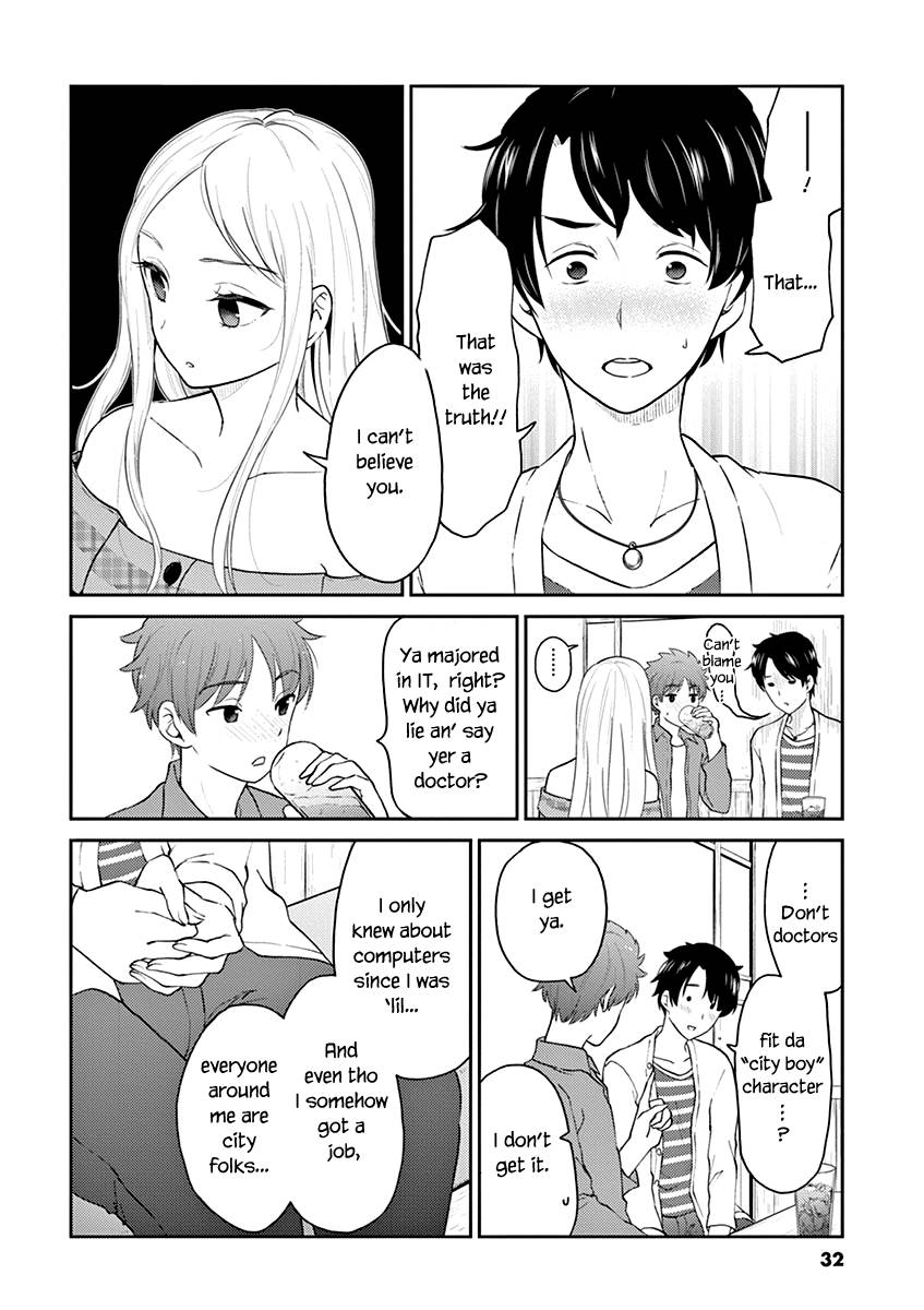 Page 6 of Chapter 124