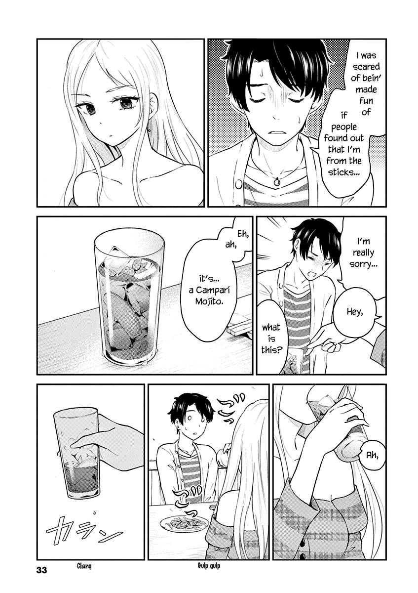 Page 7 of Chapter 124