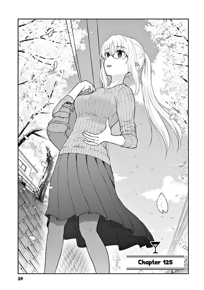 Page 1 of Chapter 125