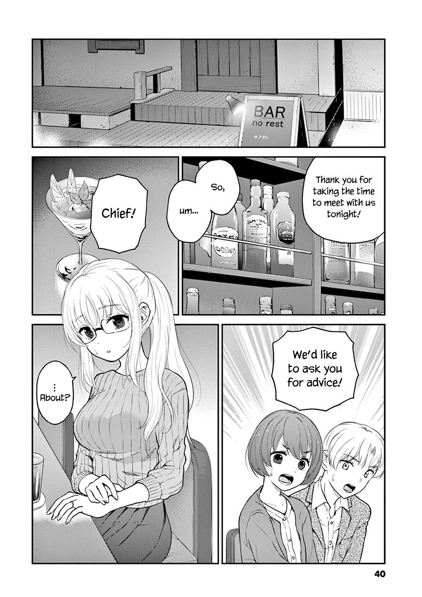 Page 2 of Chapter 125