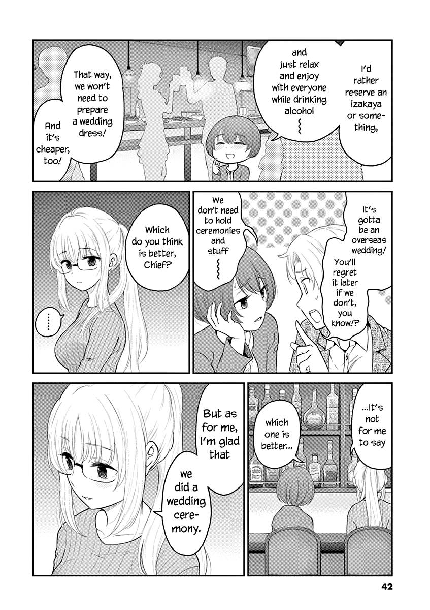 Page 4 of Chapter 125