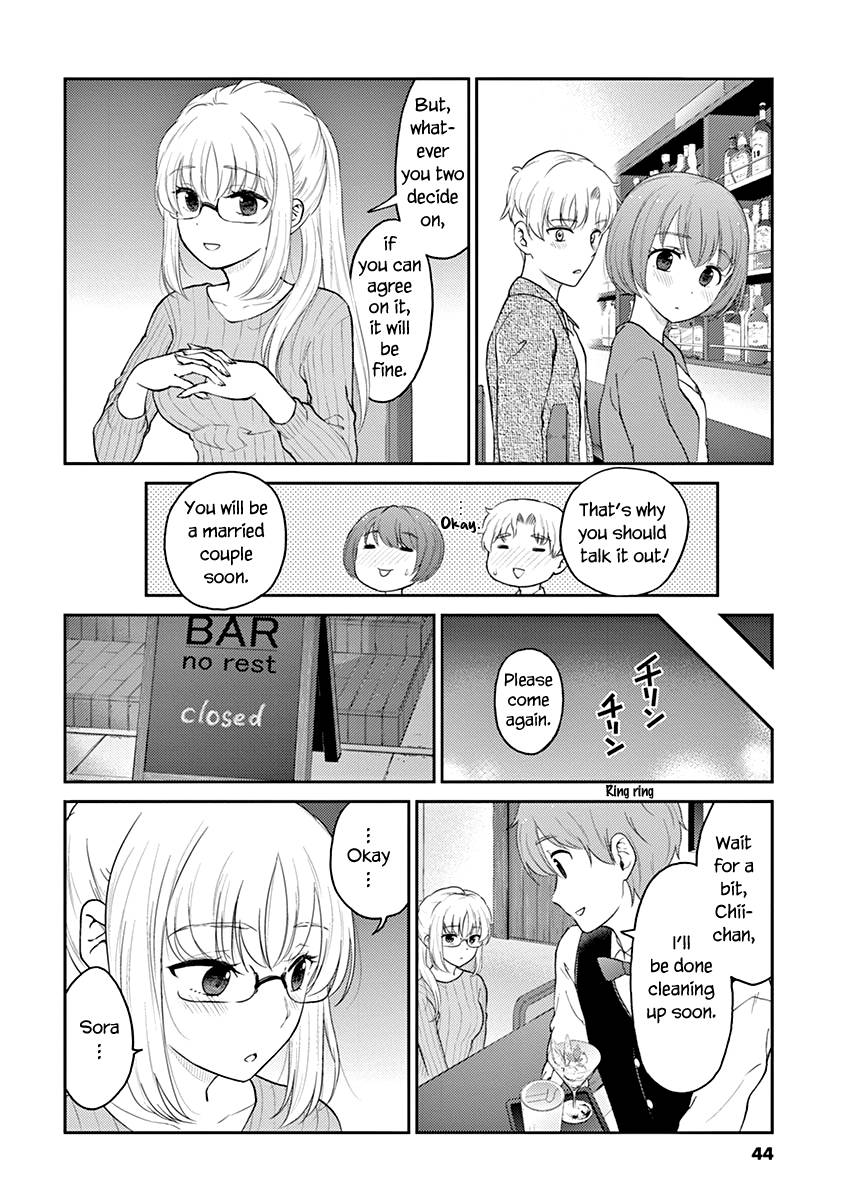 Page 6 of Chapter 125