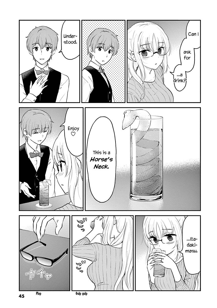 Page 7 of Chapter 125
