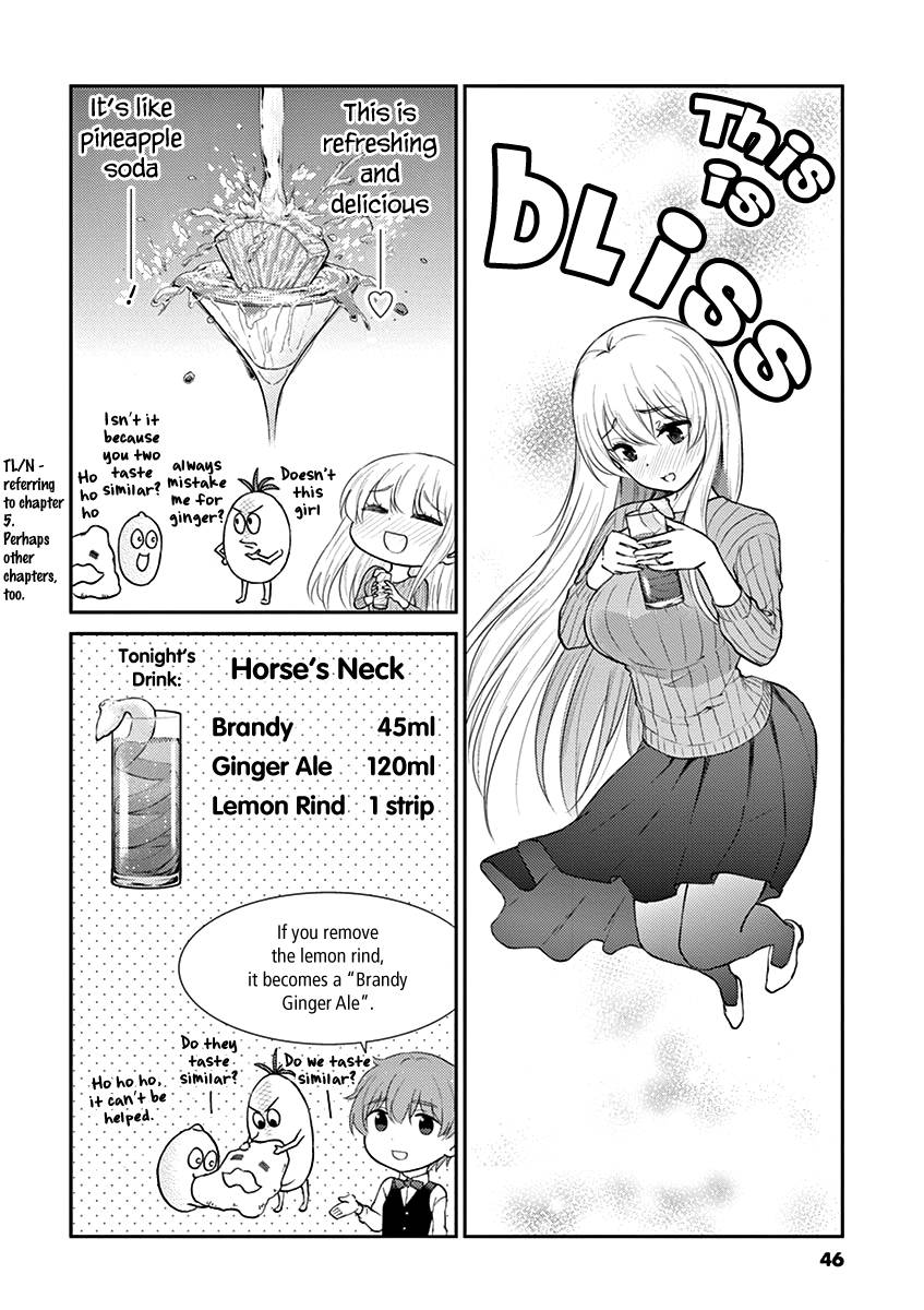 Page 8 of Chapter 125