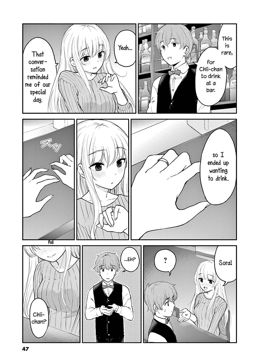Page 9 of Chapter 125