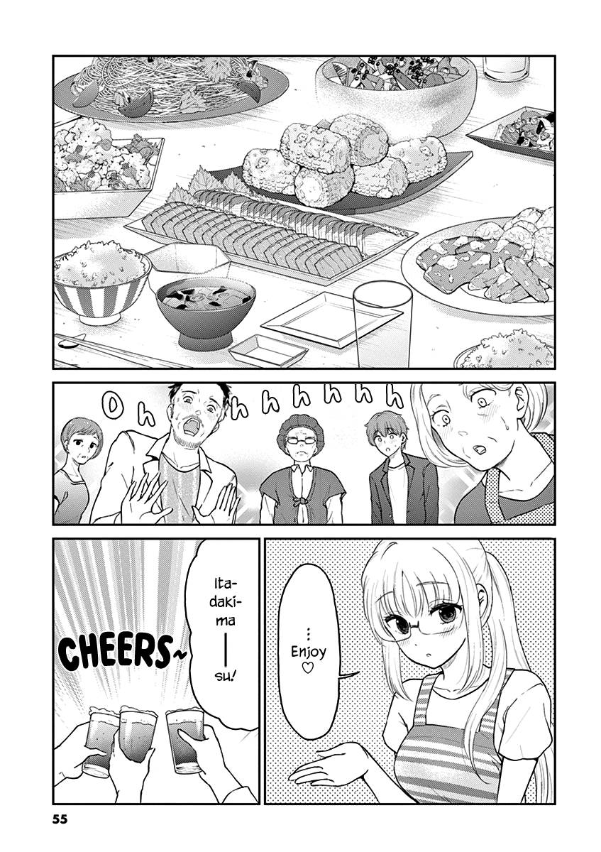 Page 5 of Chapter 126