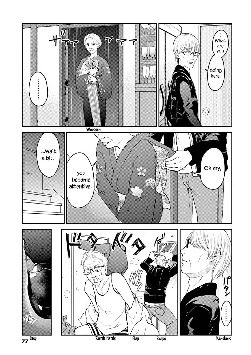 Page 3 of Chapter 128