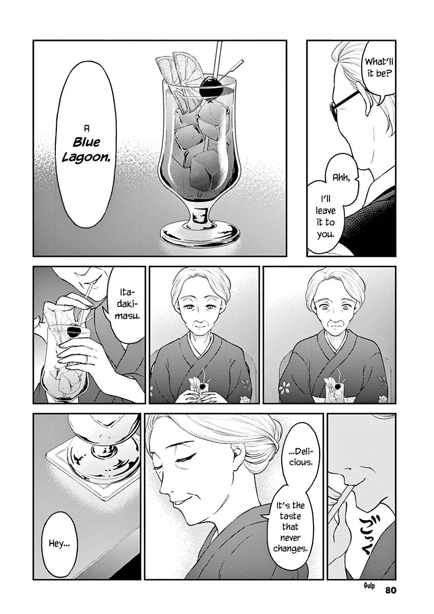 Page 6 of Chapter 128