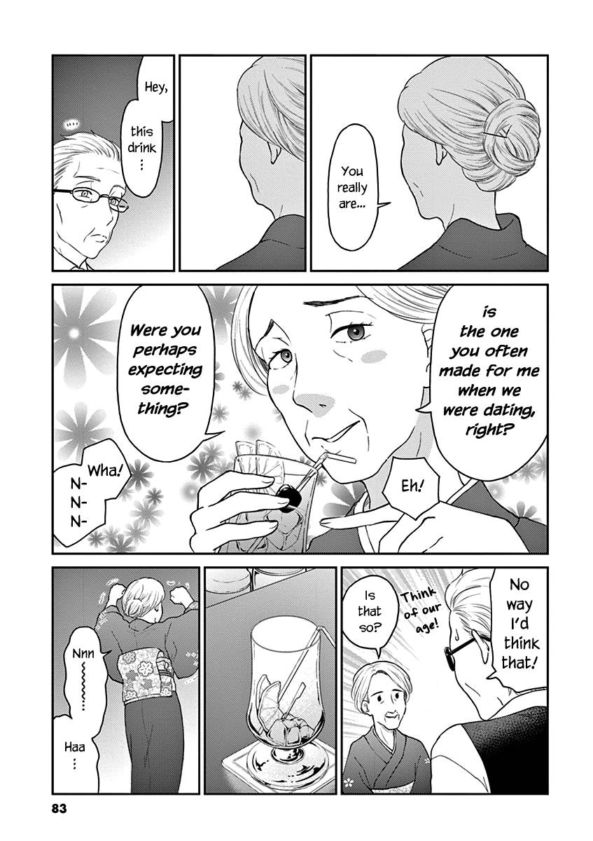 Page 9 of Chapter 128