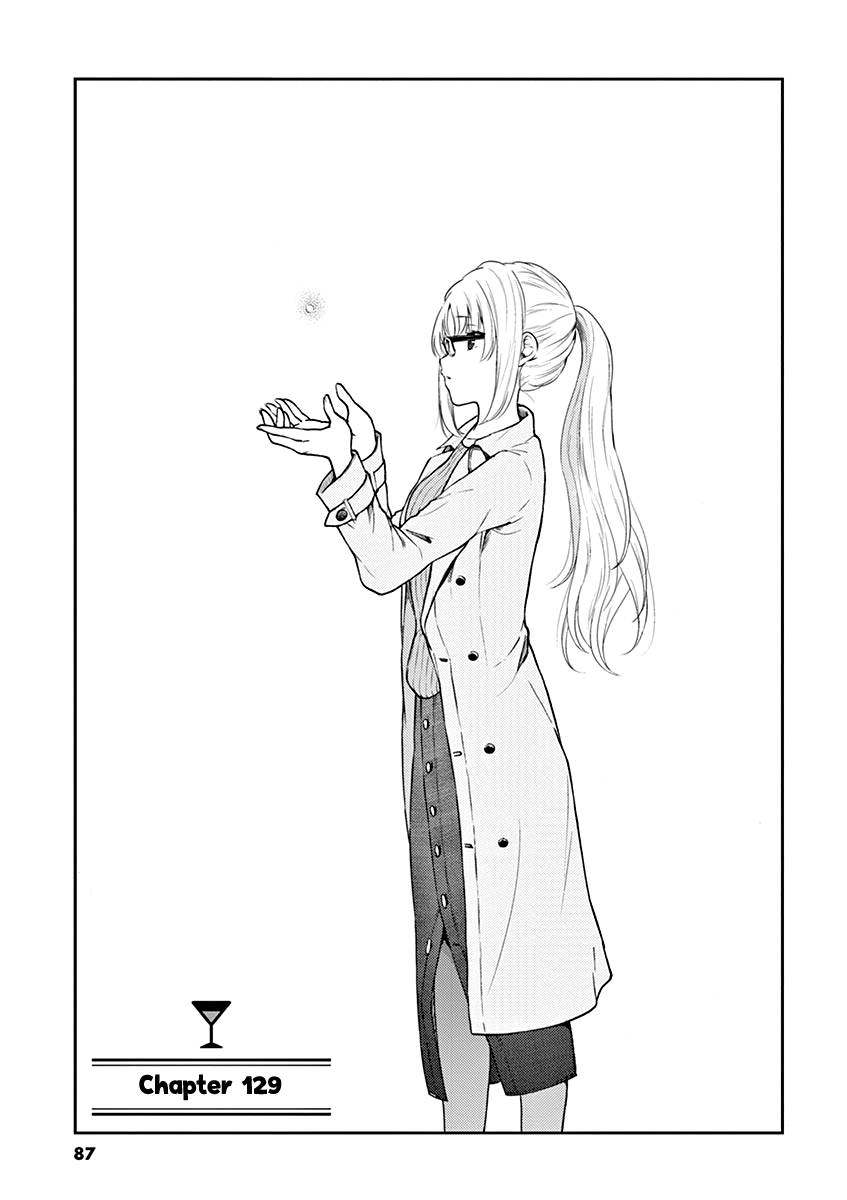 Page 1 of Chapter 129