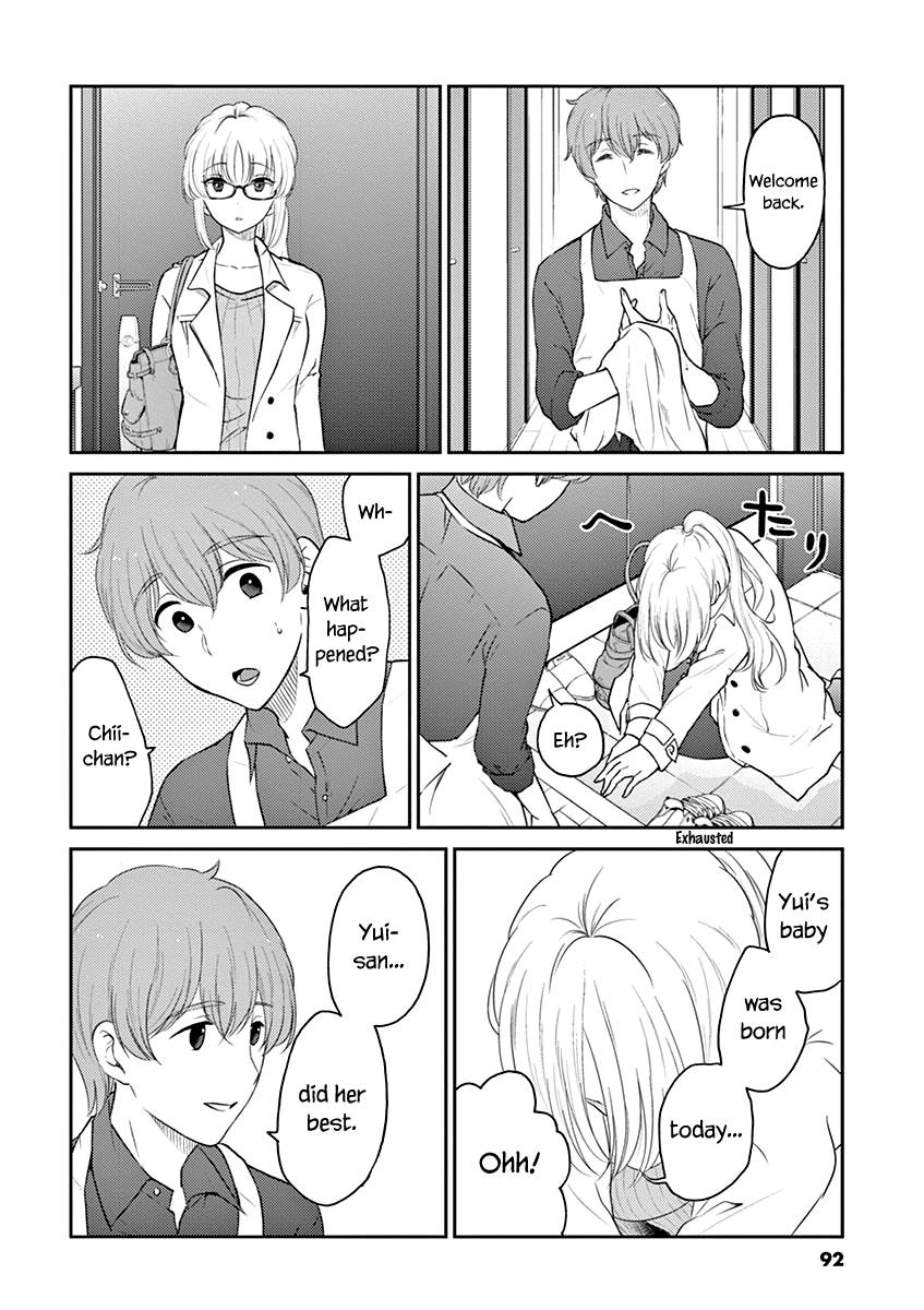 Page 6 of Chapter 129