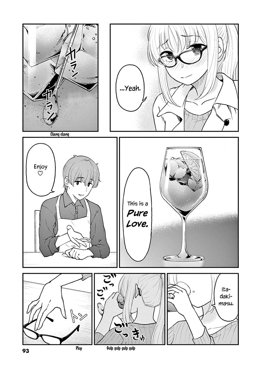 Page 7 of Chapter 129