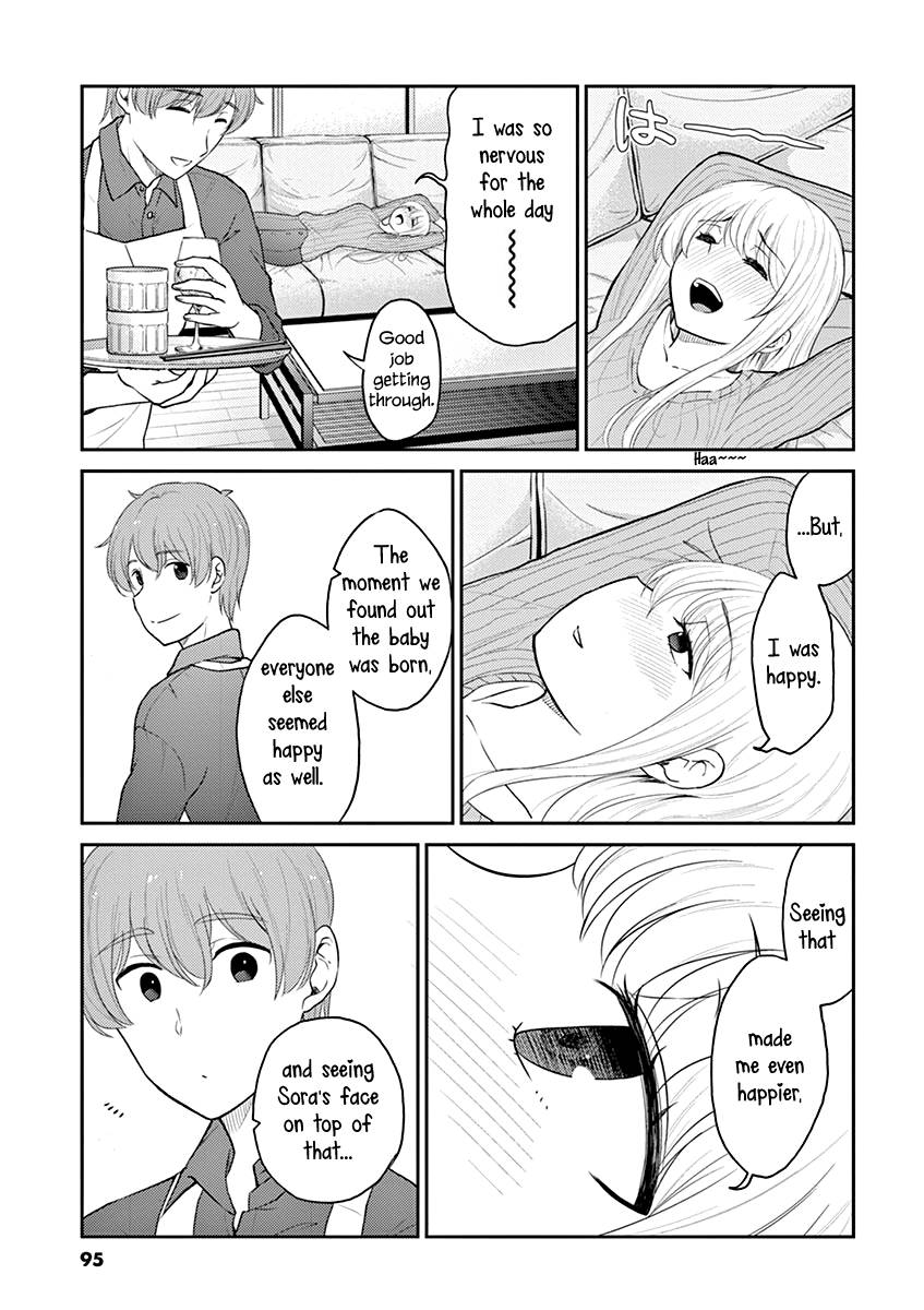 Page 9 of Chapter 129