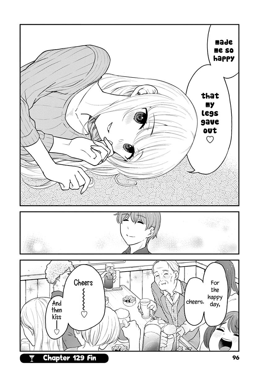 Page 10 of Chapter 129