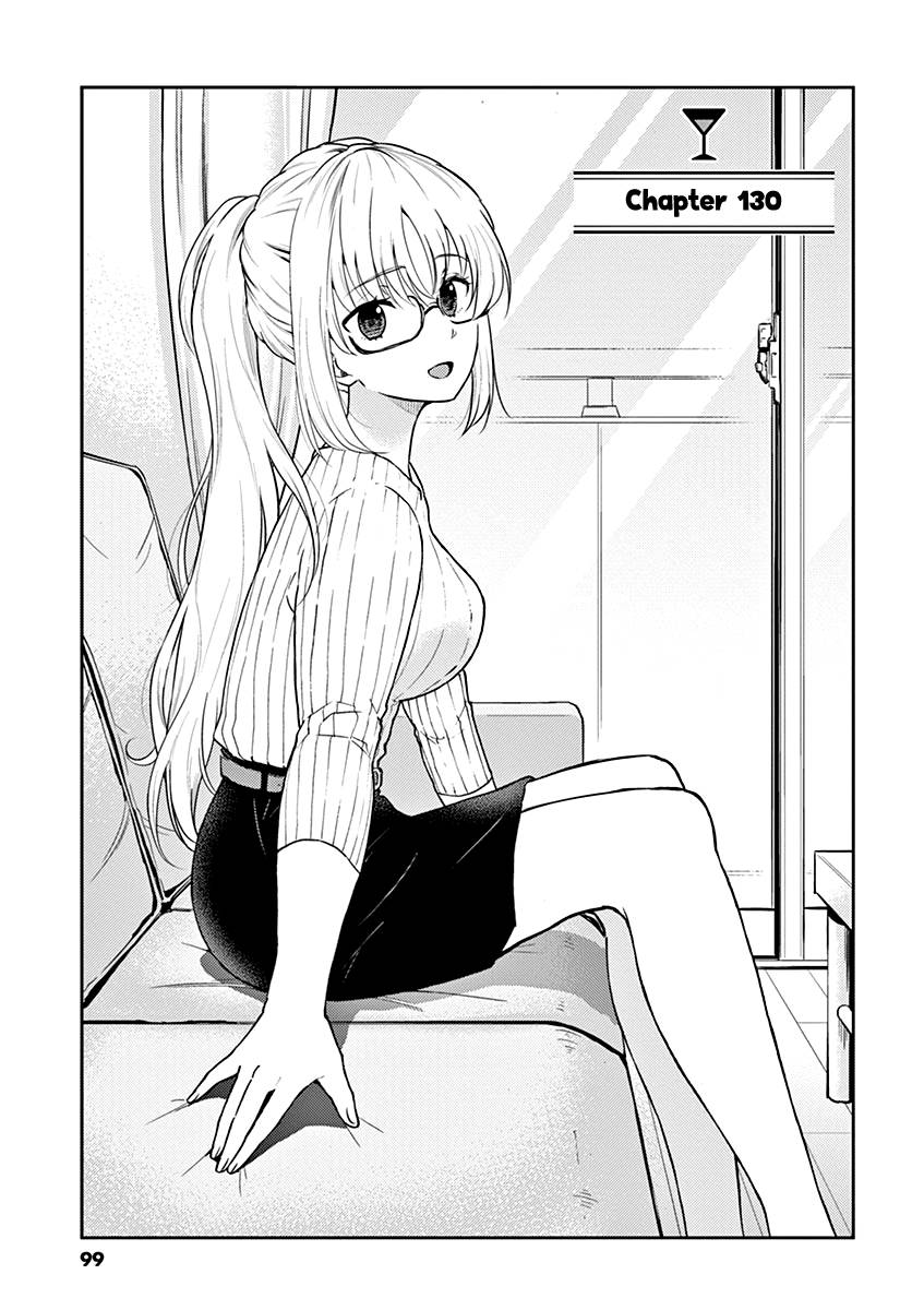 Page 1 of Chapter 130