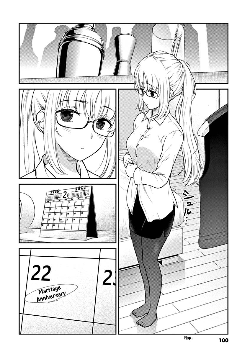 Page 2 of Chapter 130
