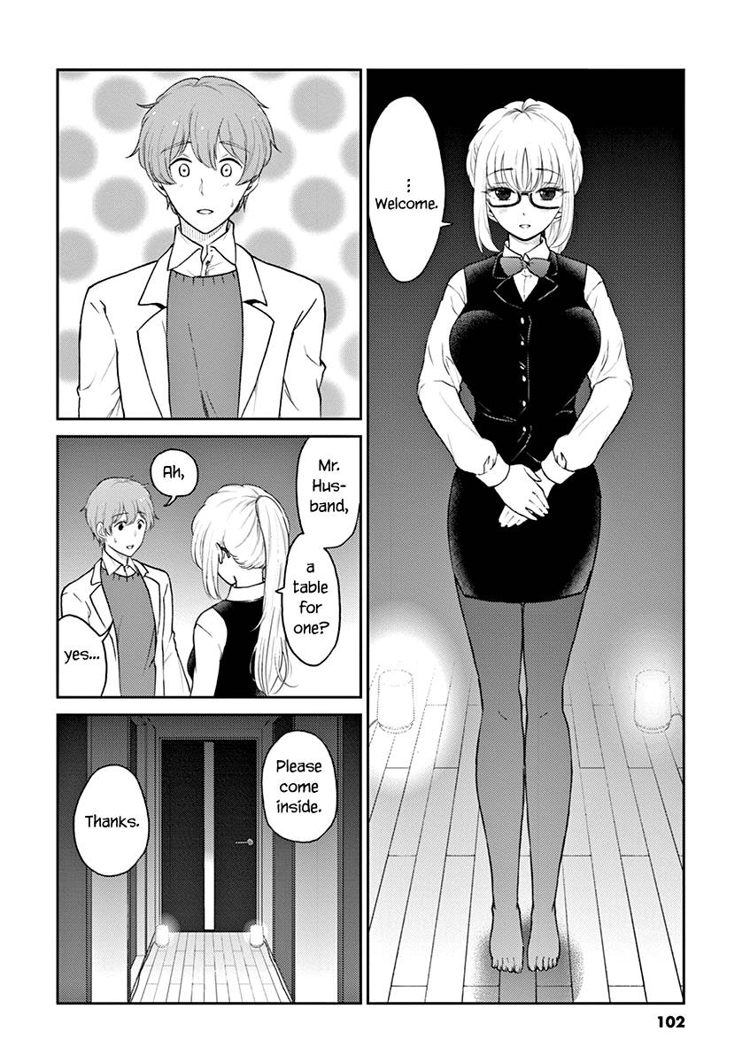 Page 4 of Chapter 130