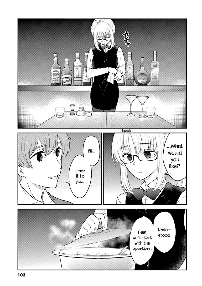 Page 5 of Chapter 130