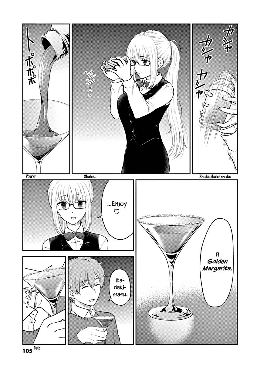 Page 7 of Chapter 130