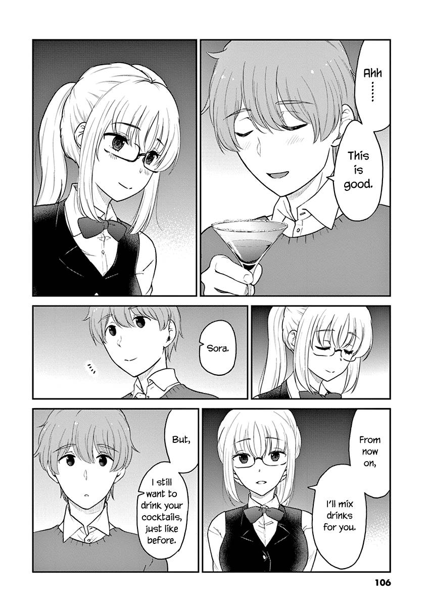 Page 8 of Chapter 130