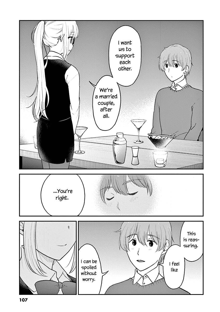 Page 9 of Chapter 130