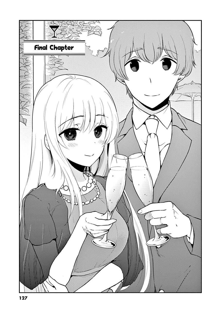 Page 1 of Chapter 132