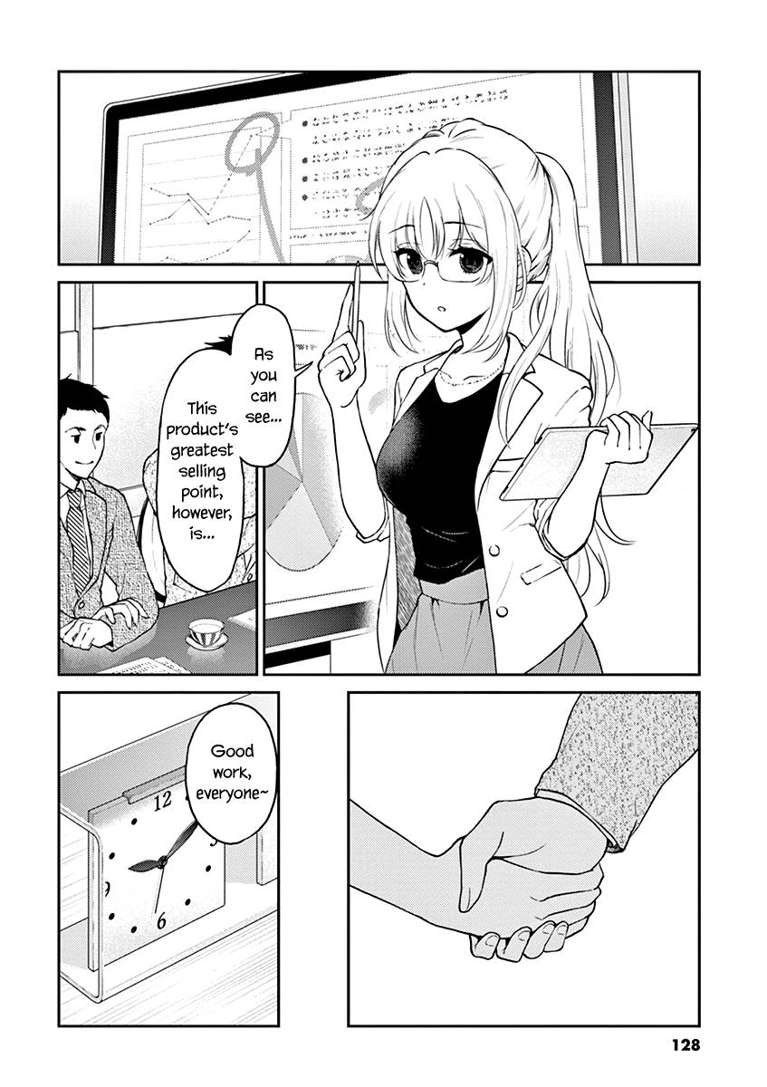 Page 2 of Chapter 132