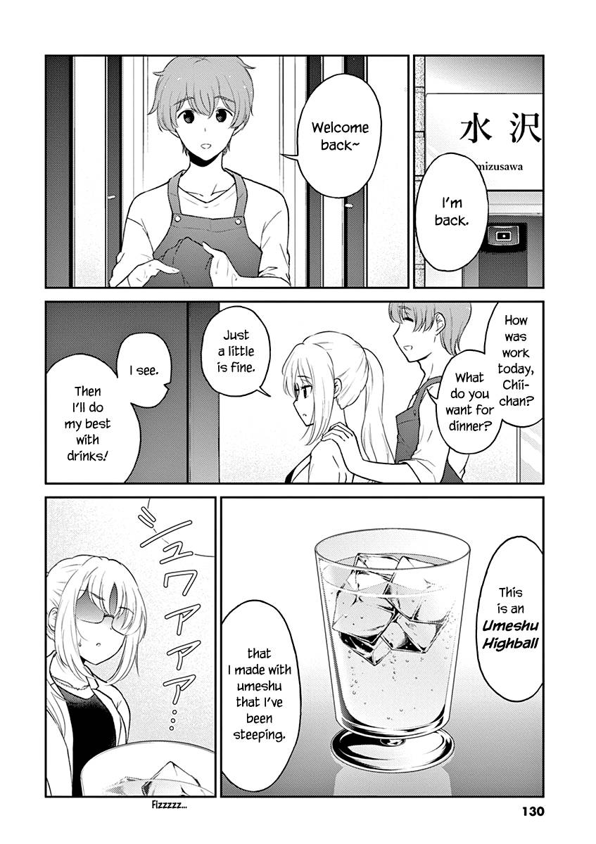Page 4 of Chapter 132