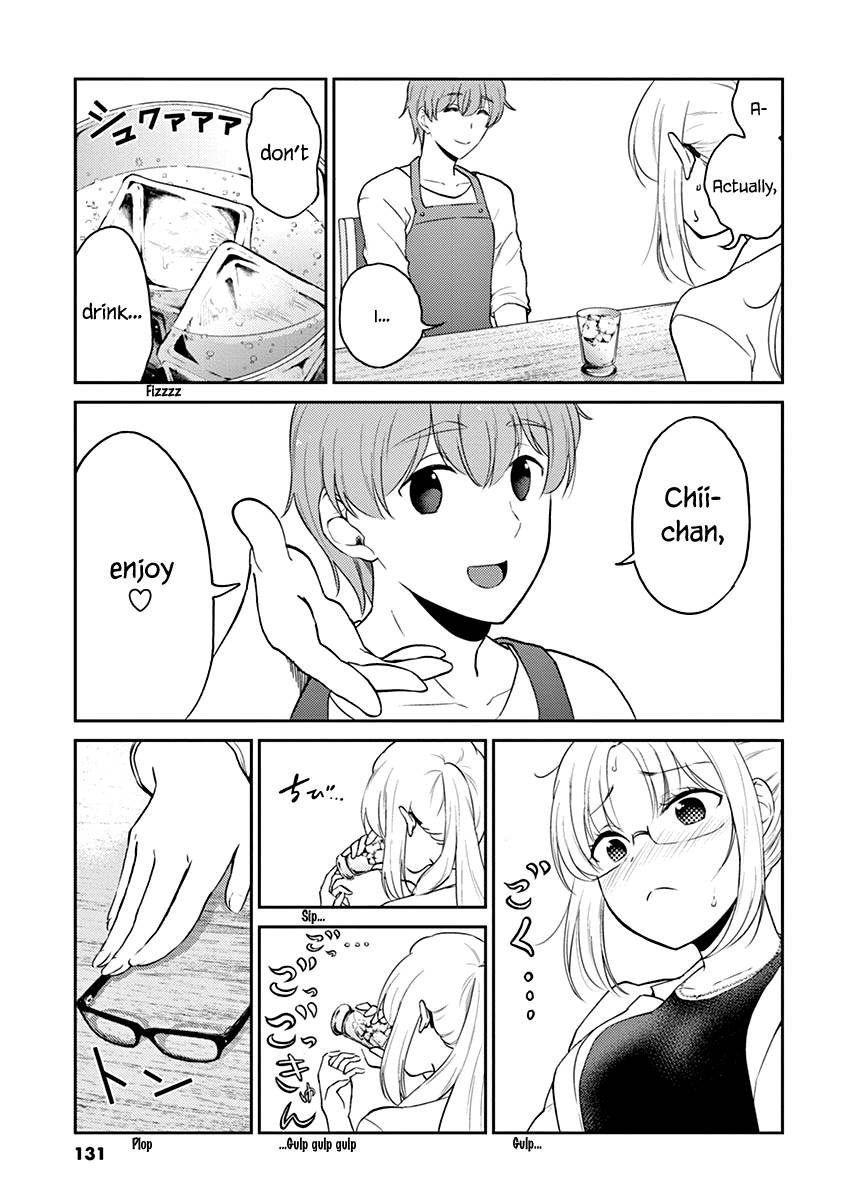 Page 5 of Chapter 132