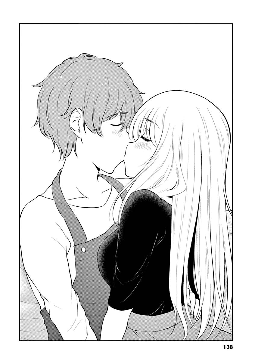 Page 12 of Chapter 132