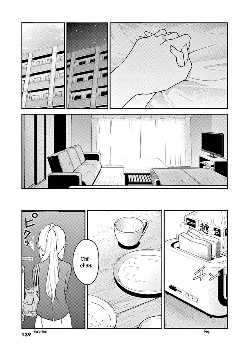Page 13 of Chapter 132
