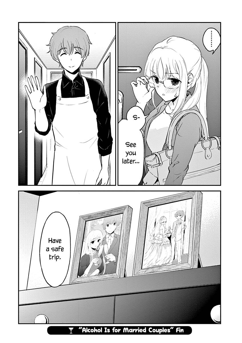Page 14 of Chapter 132