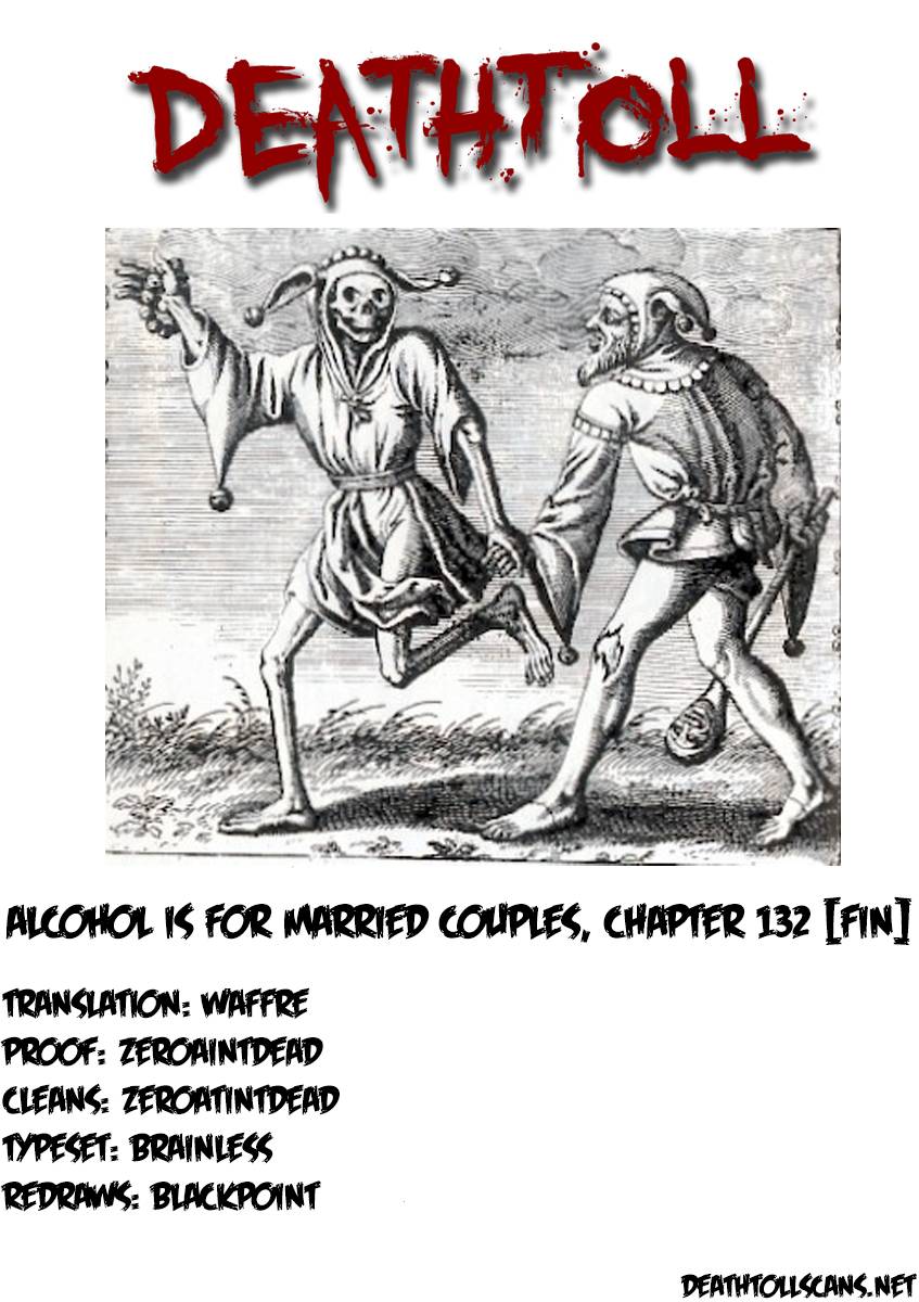 Page 21 of Chapter 132