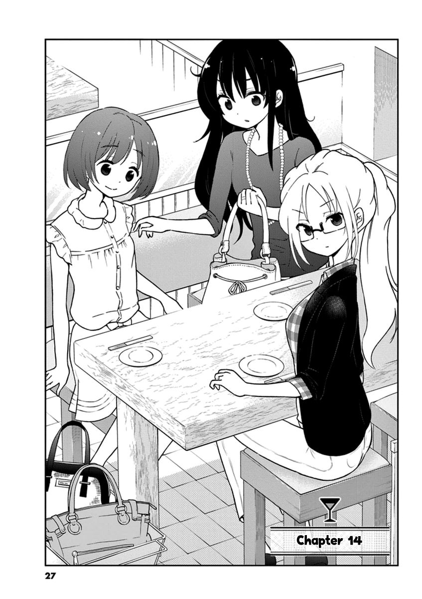 Page 1 of Chapter 14