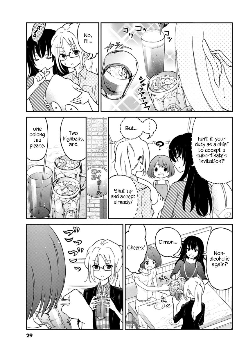 Page 3 of Chapter 14