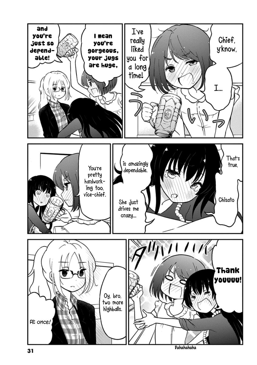 Page 5 of Chapter 14