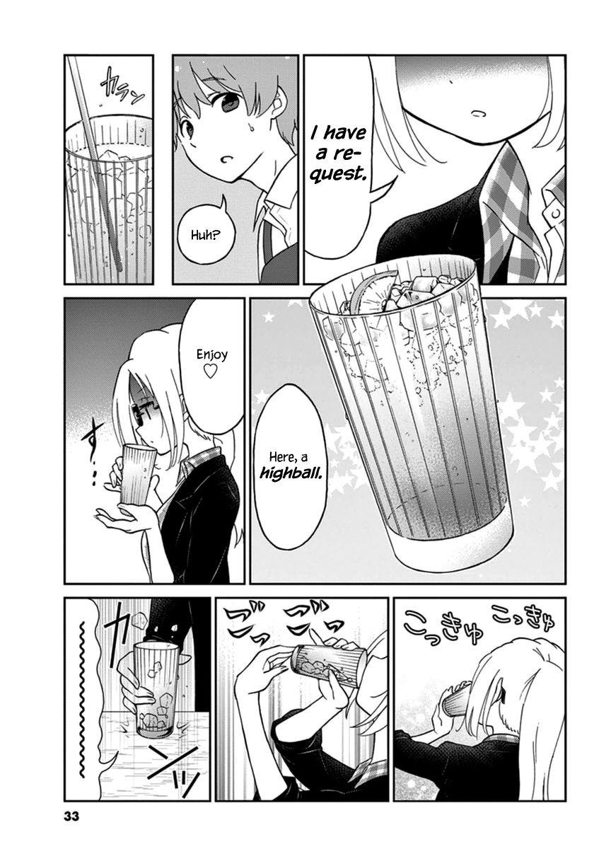 Page 7 of Chapter 14