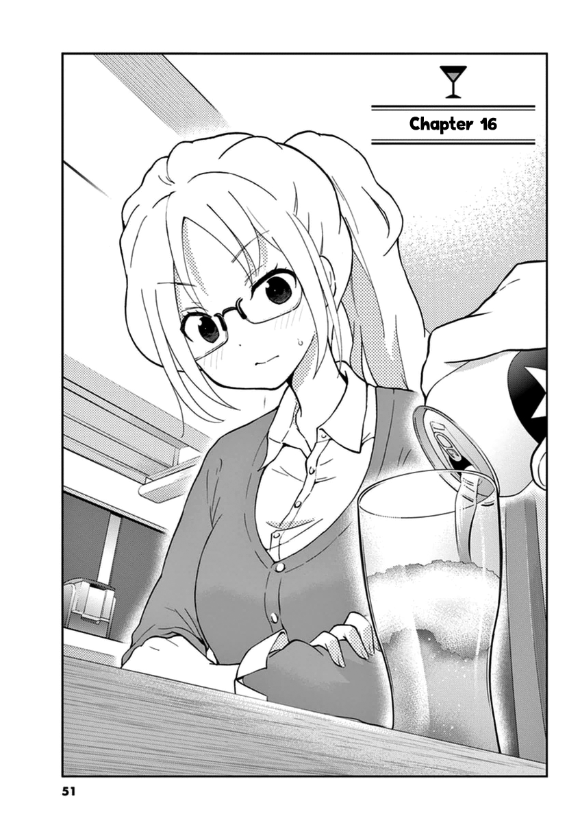 Page 1 of Chapter 16