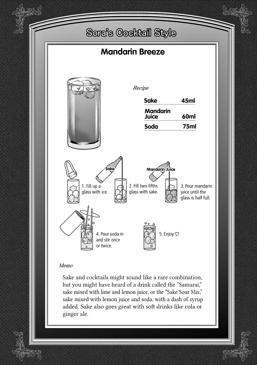 Page 11 of Chapter 16