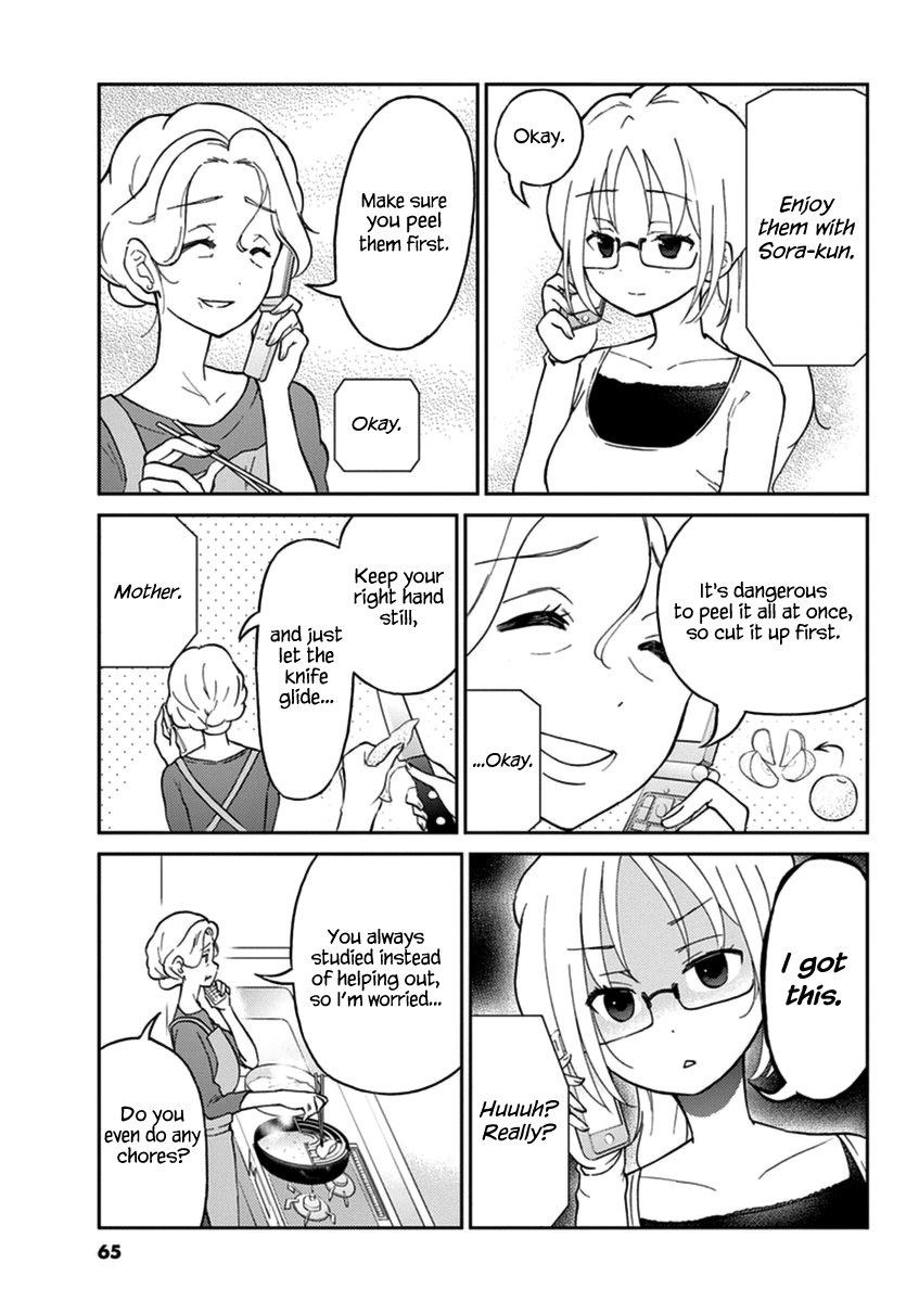 Page 3 of Chapter 17