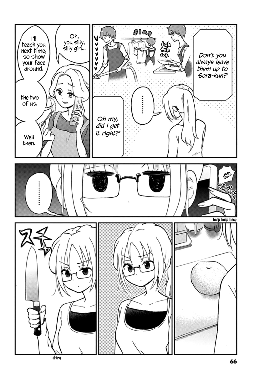 Page 4 of Chapter 17