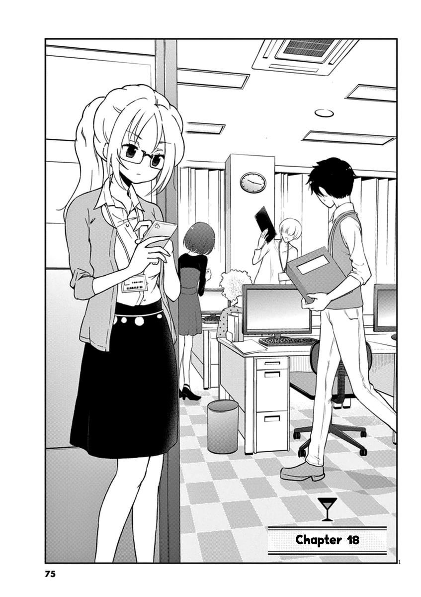 Page 1 of Chapter 18